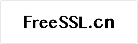 FreeSSL